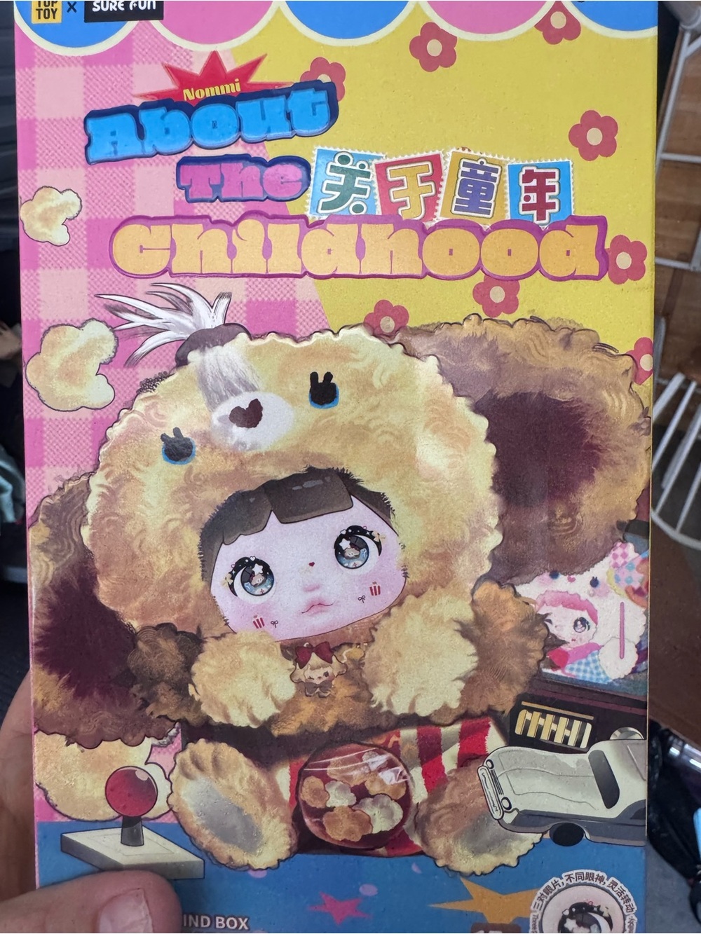 Plush Doll - Brown